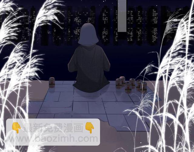 再度與你 - 第26話 冷夜(2/3) - 8