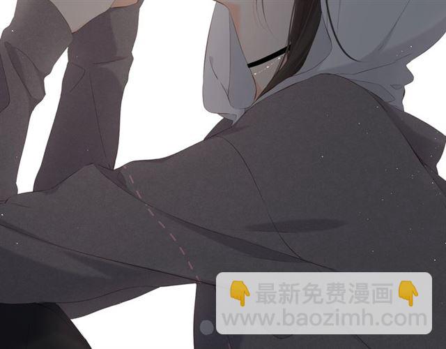 再度與你 - 第26話 冷夜(2/3) - 3