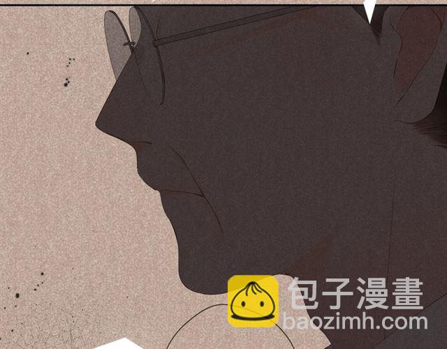 再度與你 - 第26話 冷夜(2/3) - 8