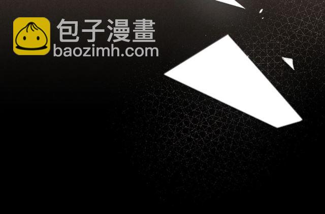 再度與你 - 第26話 冷夜(2/3) - 3