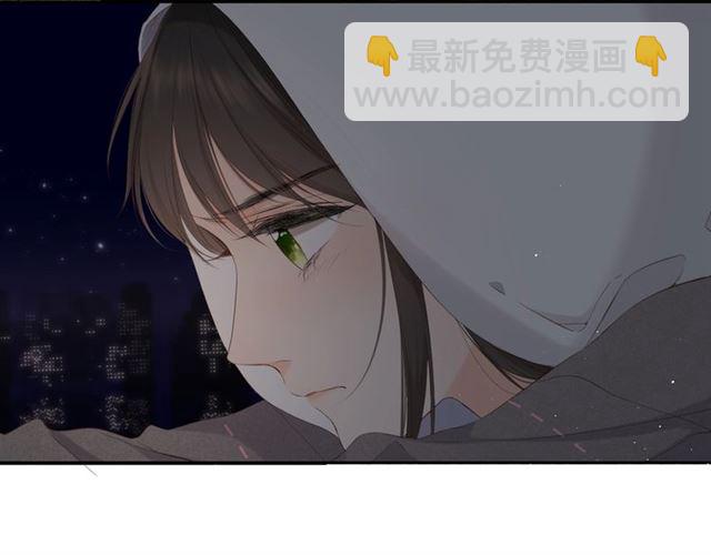 再度與你 - 第26話 冷夜(2/3) - 4