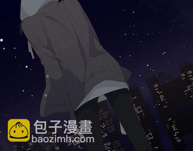 再度與你 - 第26話 冷夜(2/3) - 8