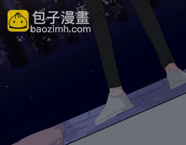 再度與你 - 第26話 冷夜(2/3) - 1