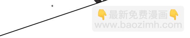 再度與你 - 第26話 冷夜(2/3) - 3