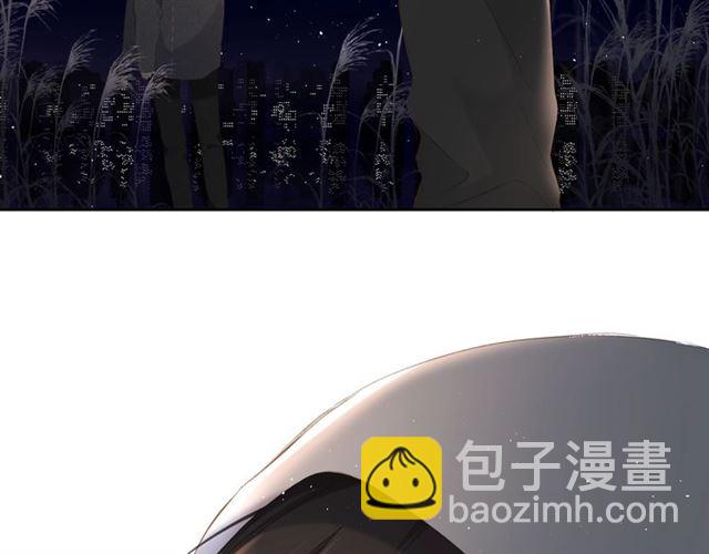 再度與你 - 第26話 冷夜(2/3) - 5