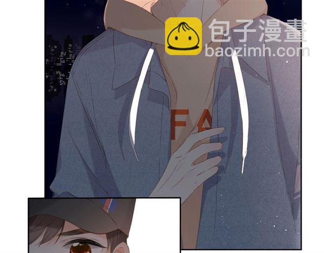 再度與你 - 第28話 跟我回家(2/2) - 5