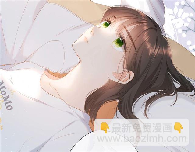 再度與你 - 第28話 跟我回家(2/2) - 4