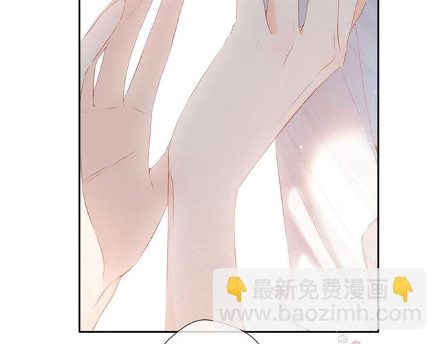 再度與你 - 第28話 跟我回家(2/2) - 1