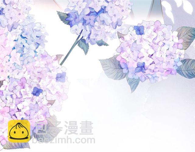 再度與你 - 第30話 醉吻(2/3) - 6