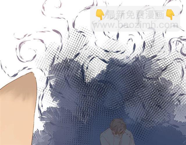 再度與你 - 第30話 醉吻(3/3) - 2