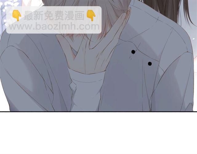 再度與你 - 第30話 醉吻(3/3) - 2