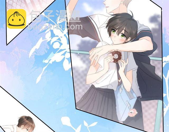 再度與你 - 第30話 醉吻(1/3) - 7