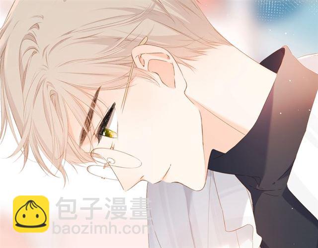 再度與你 - 第30話 醉吻(1/3) - 4