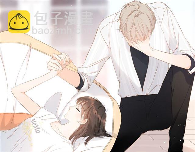 再度與你 - 第30話 醉吻(2/3) - 5