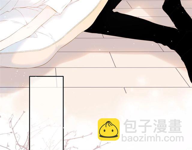 再度與你 - 第30話 醉吻(2/3) - 6