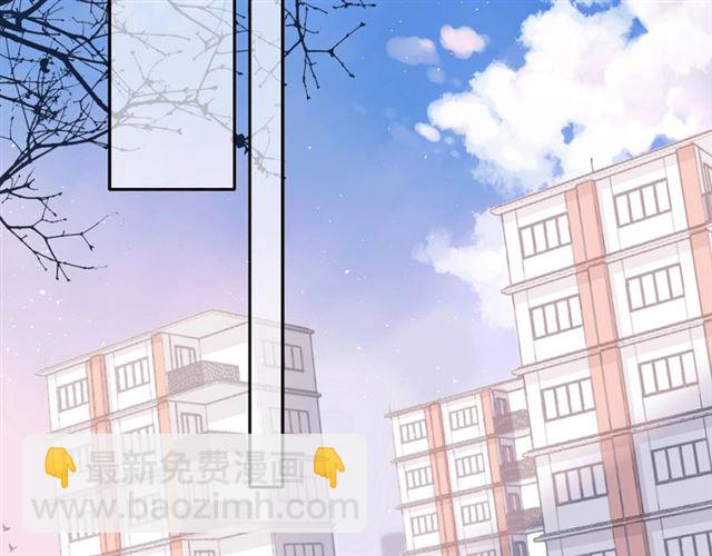 再度與你 - 第30話 醉吻(2/3) - 8