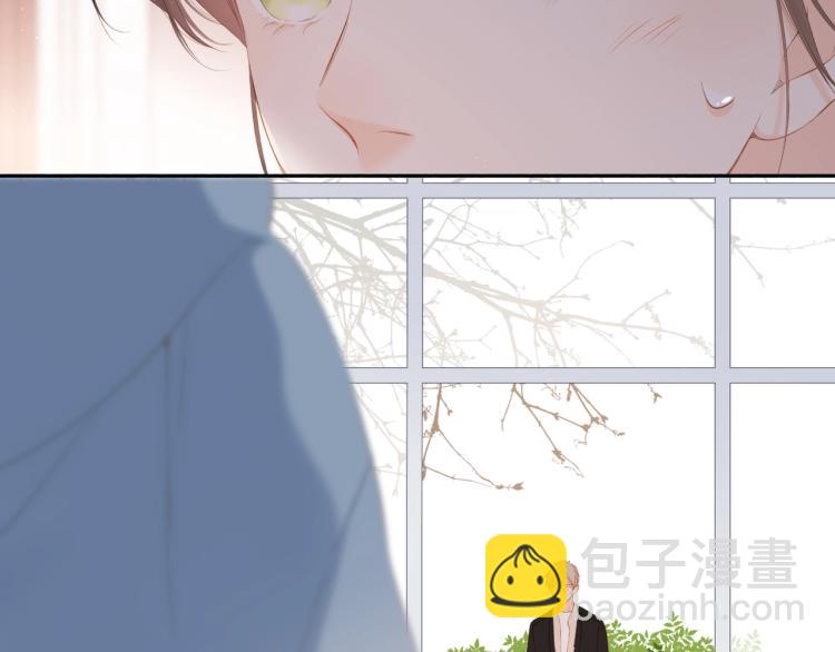 再度與你 - 第32話 情敵(2/3) - 6