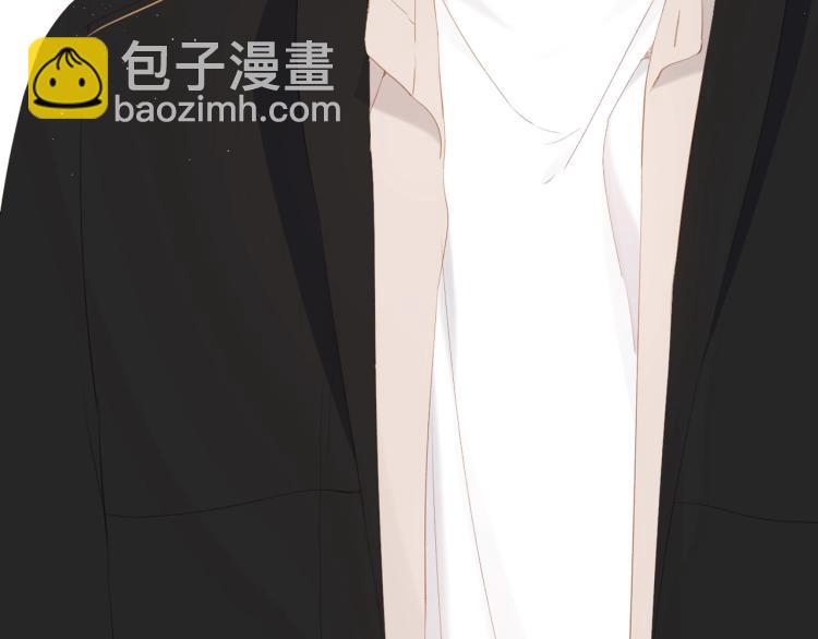 再度與你 - 第32話 情敵(2/3) - 1