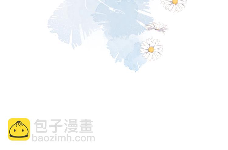 再度與你 - 第32話 情敵(2/3) - 6