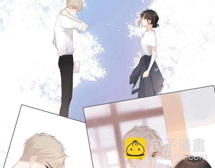 再度與你 - 第32話 情敵(2/3) - 8