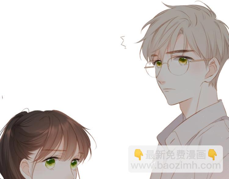 再度與你 - 第32話 情敵(2/3) - 3