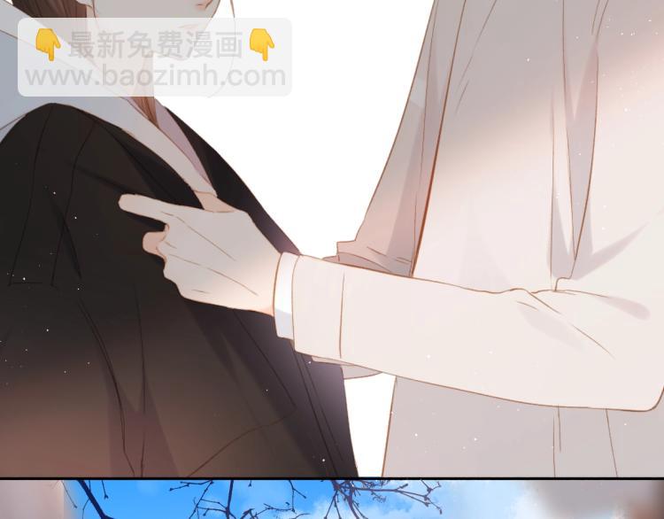 再度與你 - 第32話 情敵(2/3) - 4