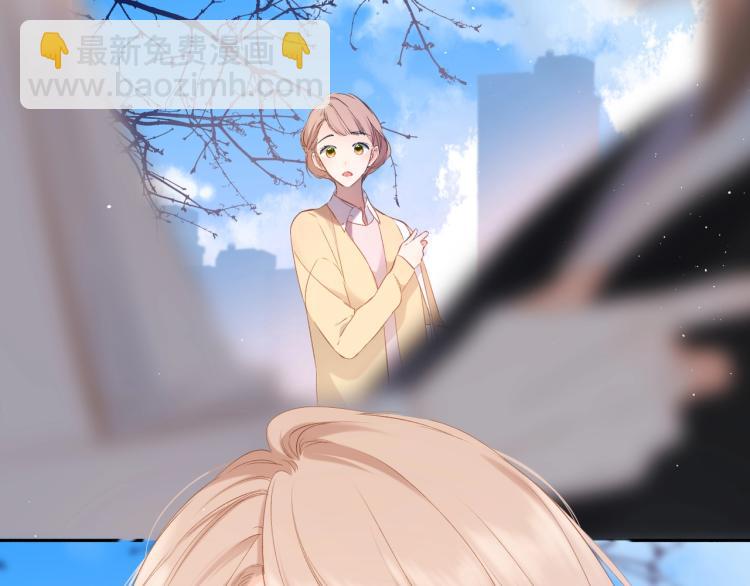 再度與你 - 第32話 情敵(2/3) - 5