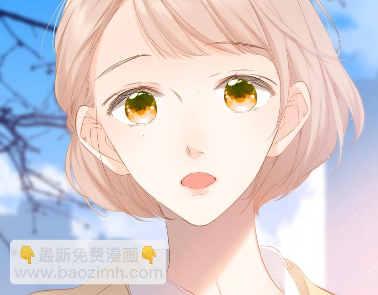 再度與你 - 第32話 情敵(2/3) - 6