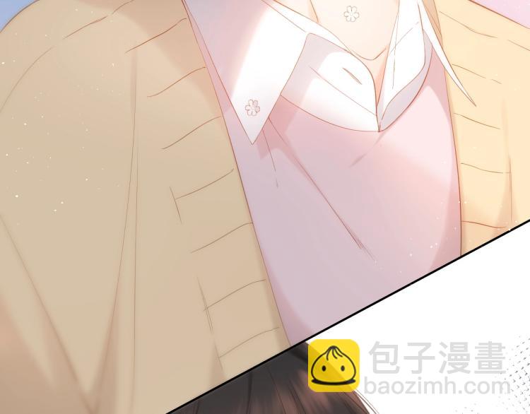 再度與你 - 第32話 情敵(2/3) - 7