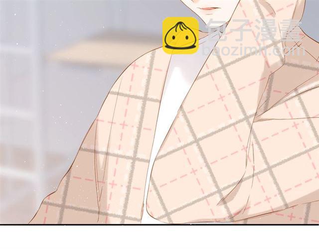 再度與你 - 番外 他們的初遇(1/2) - 6