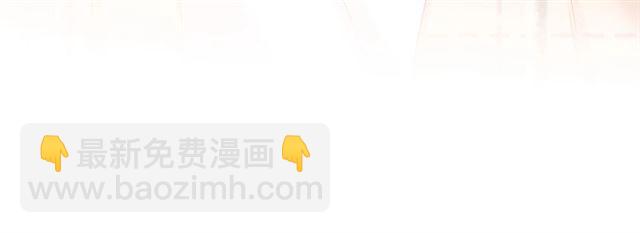 再度與你 - 番外 他們的初遇(1/2) - 1