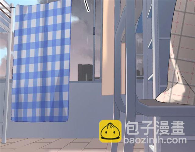 再度與你 - 番外 他們的初遇(1/2) - 5