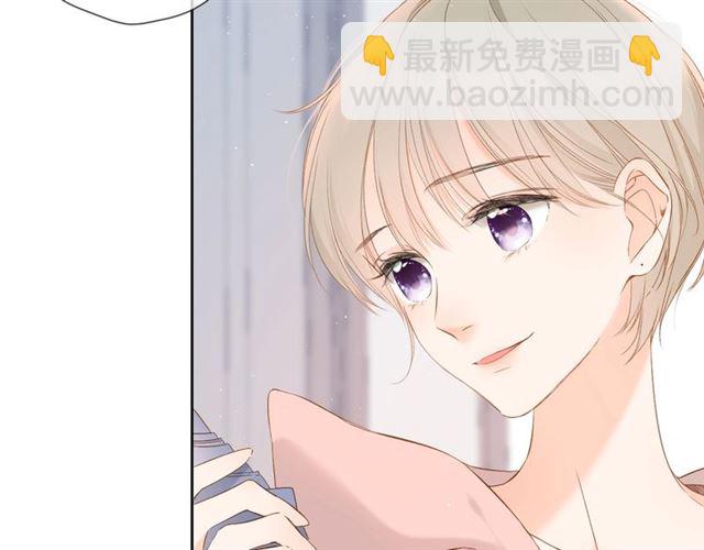 再度與你 - 番外 他們的初遇(2/2) - 4