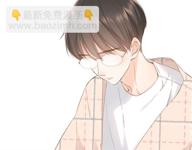 再度與你 - 番外 他們的初遇(1/2) - 7