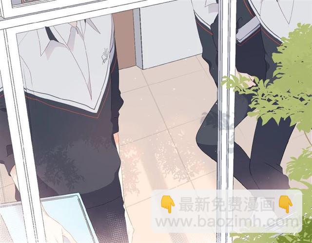 再度與你 - 第3話  心跳未熄(3/3) - 5