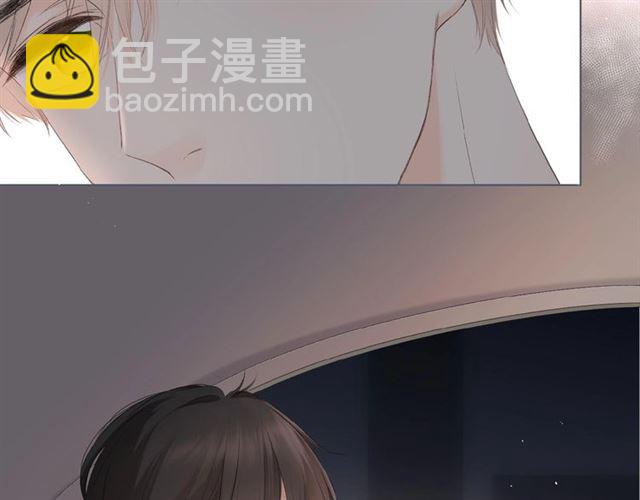 再度與你 - 第3話  心跳未熄(1/3) - 3