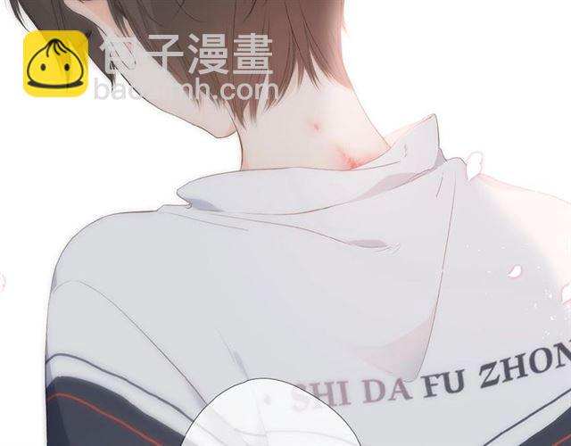 再度與你 - 第3話  心跳未熄(2/3) - 3