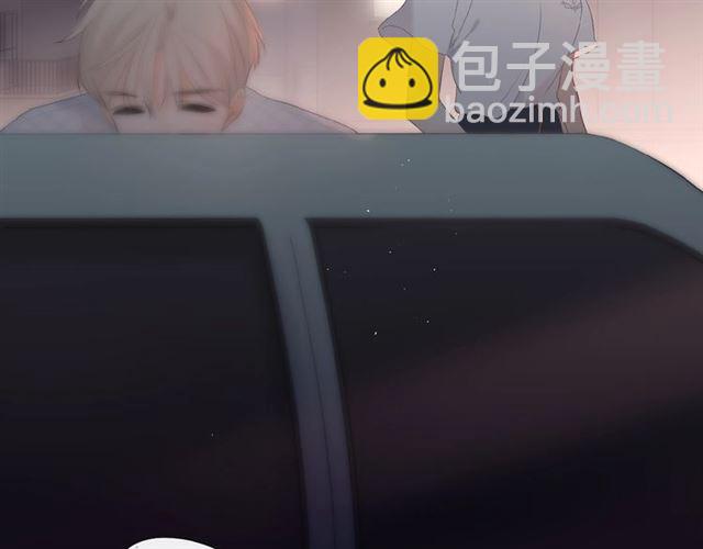 再度與你 - 第3話  心跳未熄(2/3) - 6