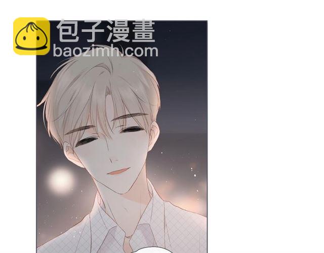 再度與你 - 第3話  心跳未熄(2/3) - 1