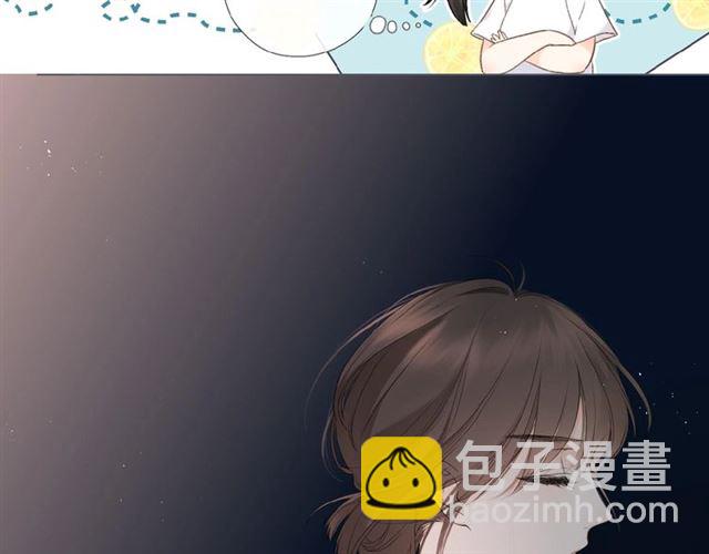 再度與你 - 第3話  心跳未熄(2/3) - 3