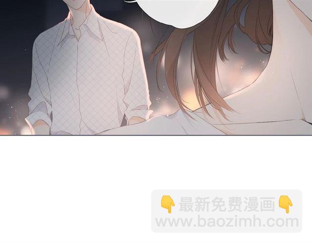 再度與你 - 第3話  心跳未熄(2/3) - 6