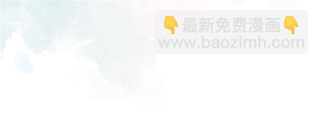 再度與你 - 第3話  心跳未熄(2/3) - 3