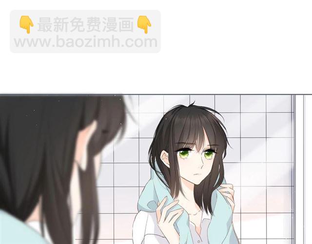 再度與你 - 第3話  心跳未熄(2/3) - 4