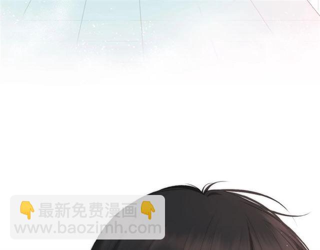 再度與你 - 第3話  心跳未熄(2/3) - 7