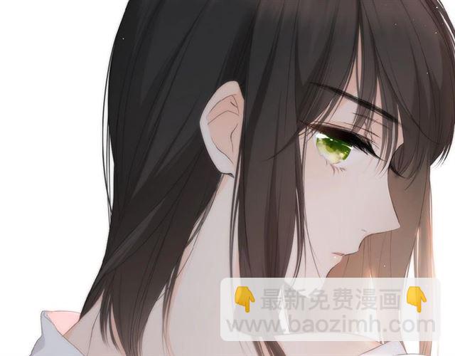 再度與你 - 第3話  心跳未熄(2/3) - 8