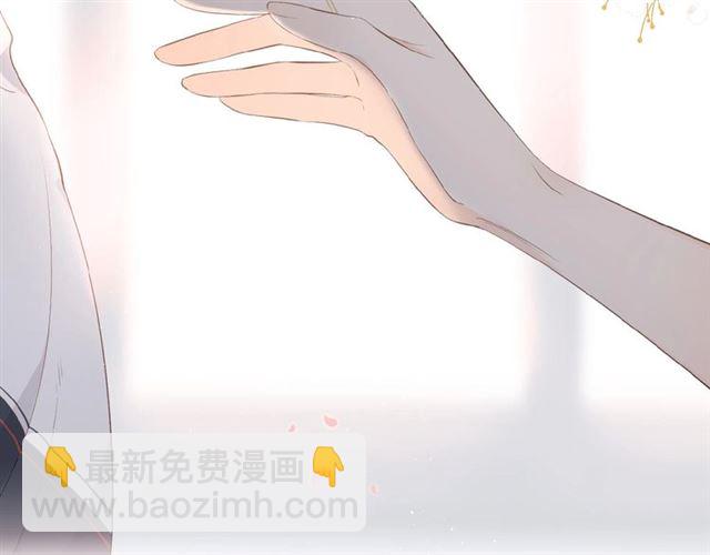 再度與你 - 第3話  心跳未熄(2/3) - 4