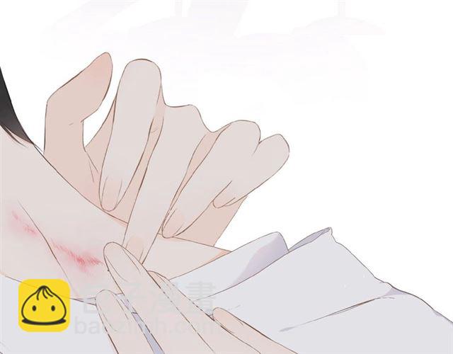 再度與你 - 第3話  心跳未熄(2/3) - 1