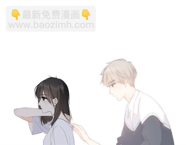 再度與你 - 第3話  心跳未熄(2/3) - 5