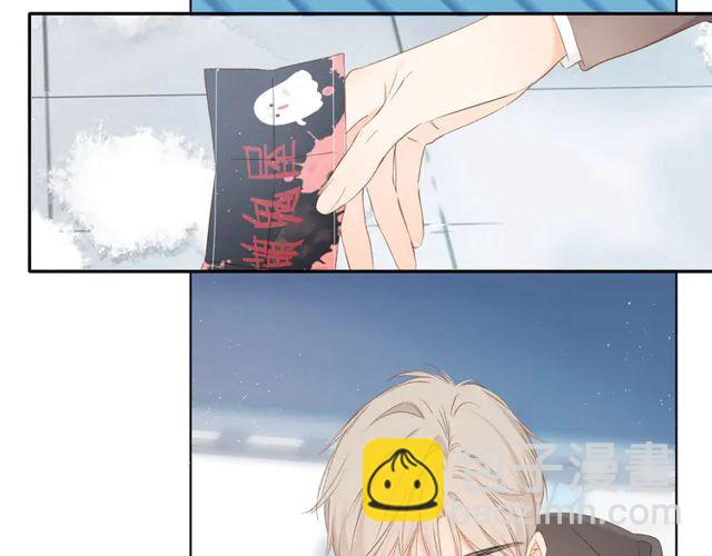 再度與你 - 第35話 偷襲(2/3) - 6