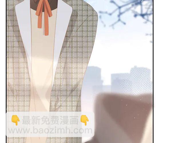 再度與你 - 第35話 偷襲(3/3) - 6